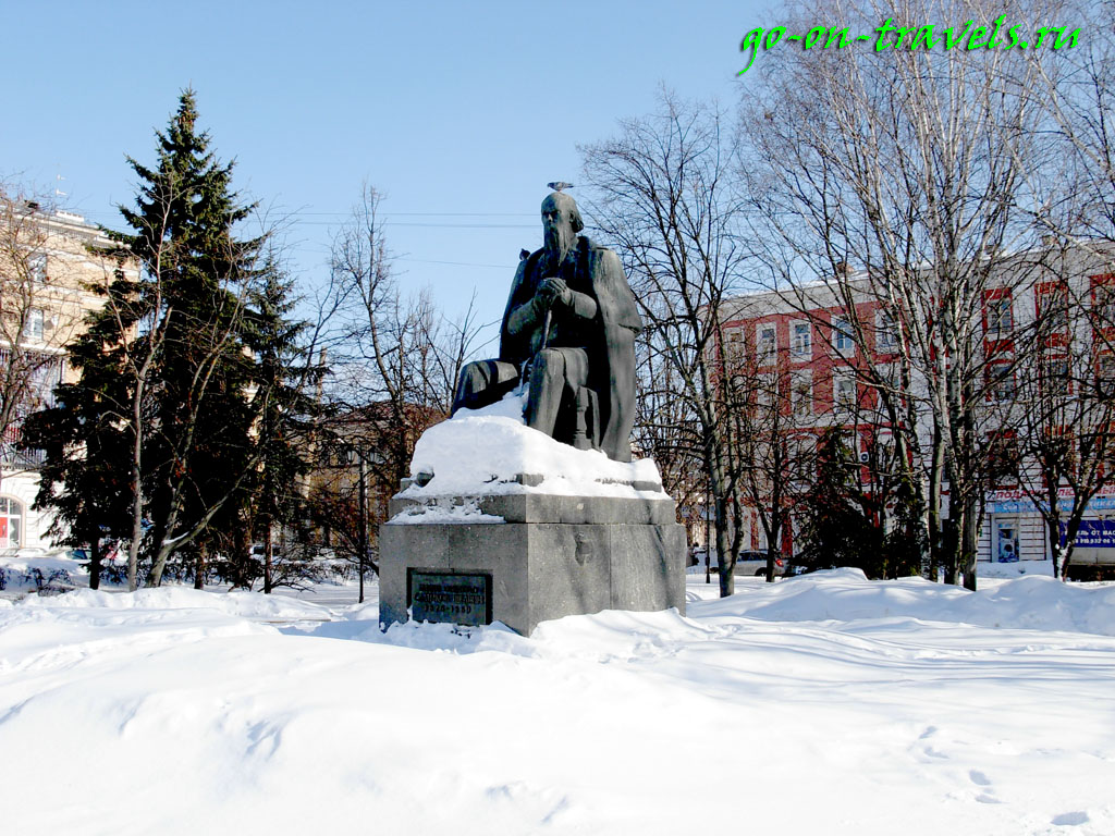 Памятник Салтыкову-Щедрину в Твери