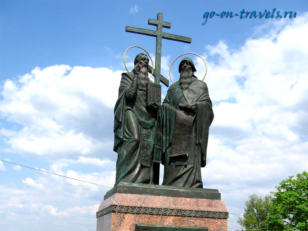 Памятник Кириллу и Мефодию. Достопримечательности Коломны