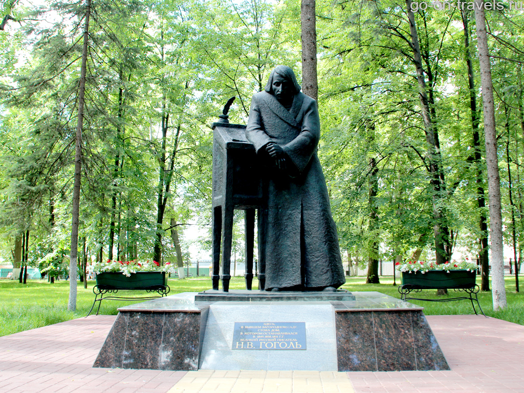 Достопримечательности Калуги. Памятник Гоголю