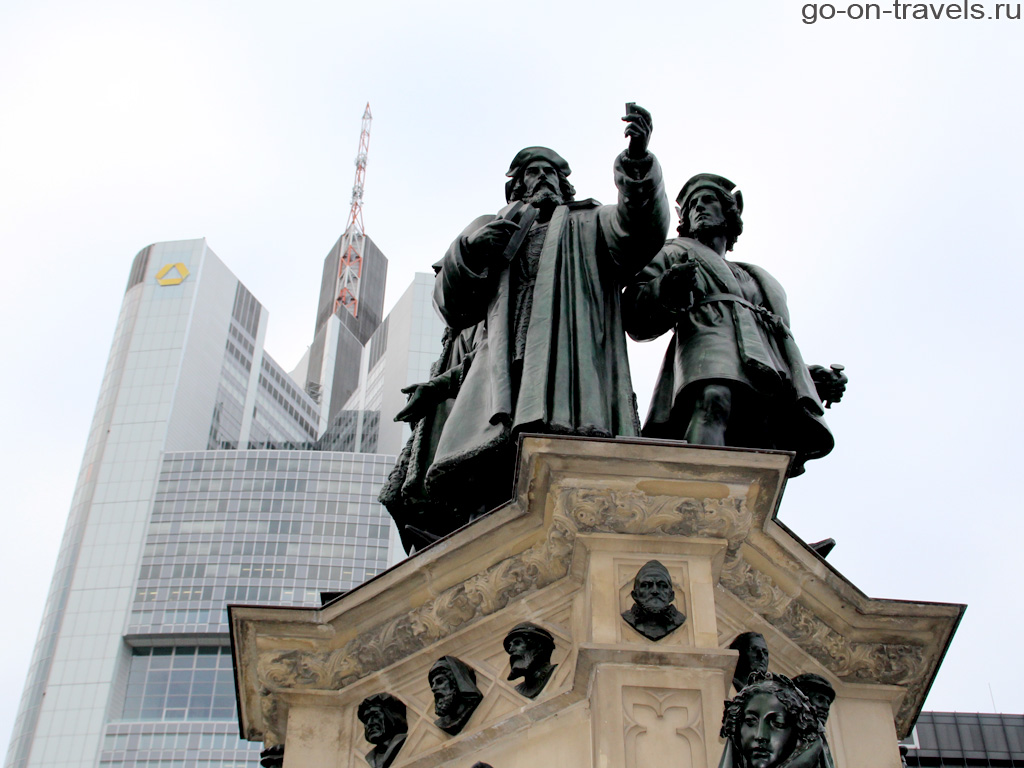 Франкфурт-на-Майне. Памятник Гутенбергу