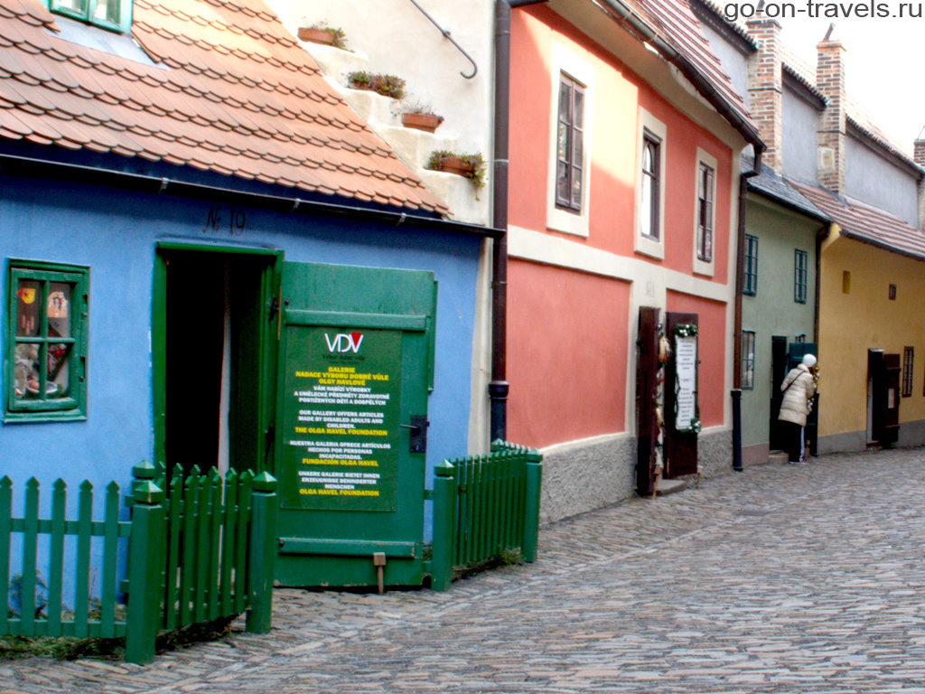 Прага: фото достопримечательностей. Злата улочка