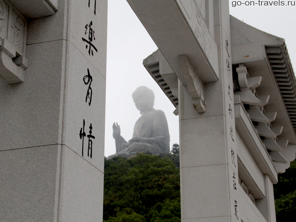 Гонконг. Большой Будда и монастырь По Лин